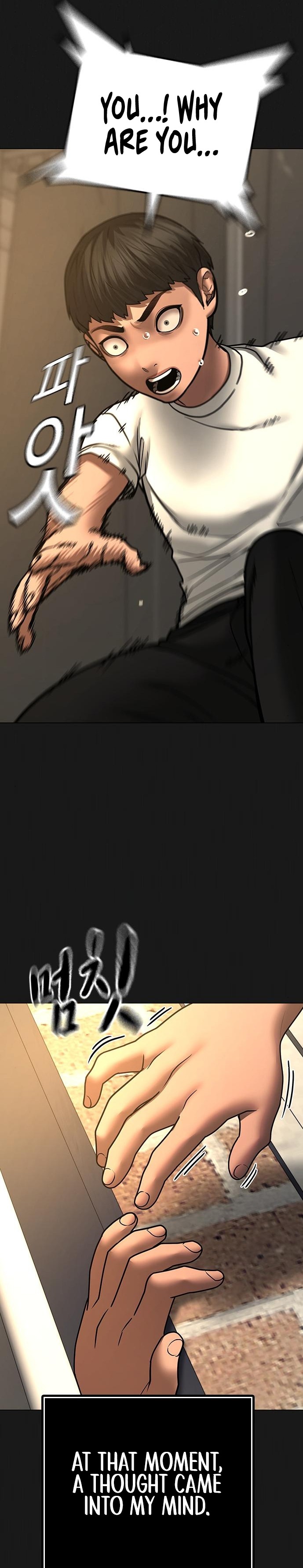 18+ Reality Quest Chapter 50 page 18