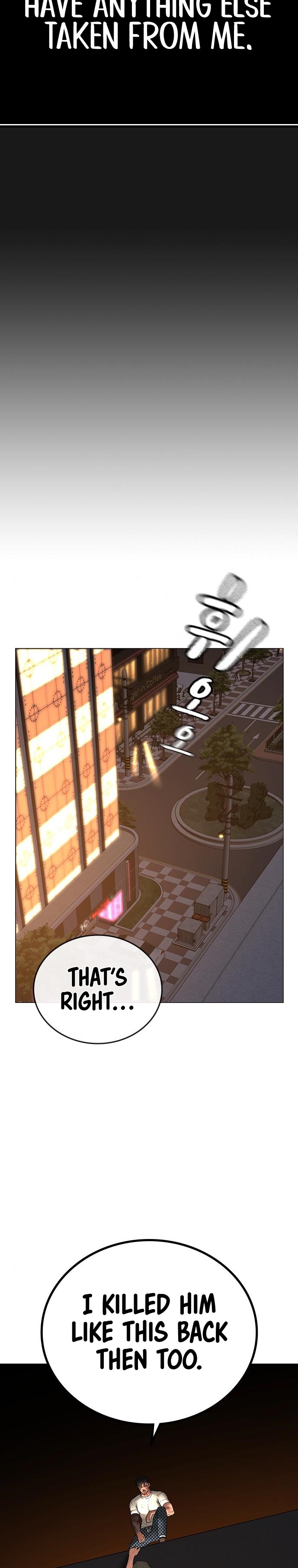 18+ Reality Quest Chapter 50 page 23