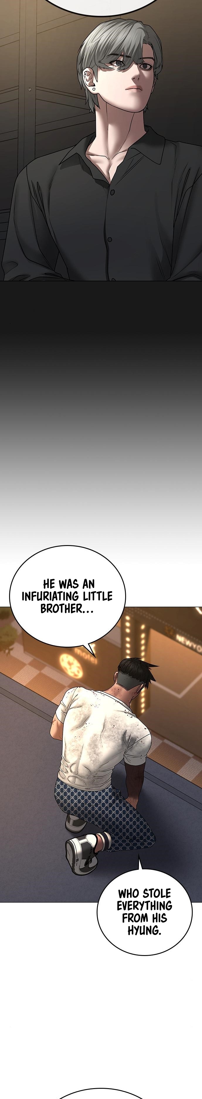 18+ Reality Quest Chapter 50 page 27