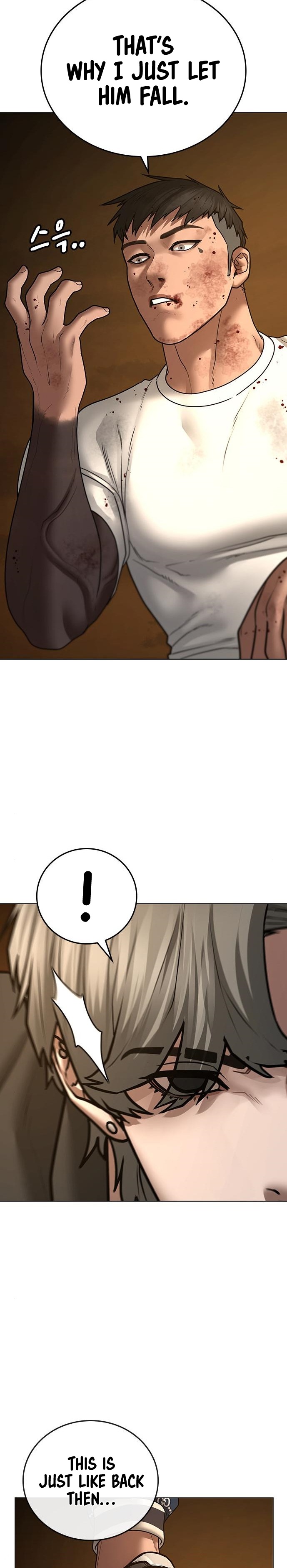 18+ Reality Quest Chapter 50 page 28