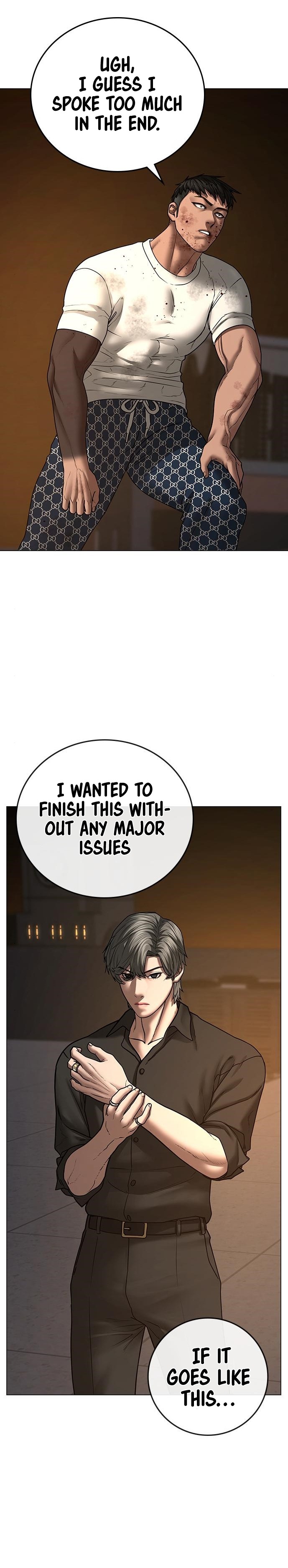 18+ Reality Quest Chapter 50 page 31