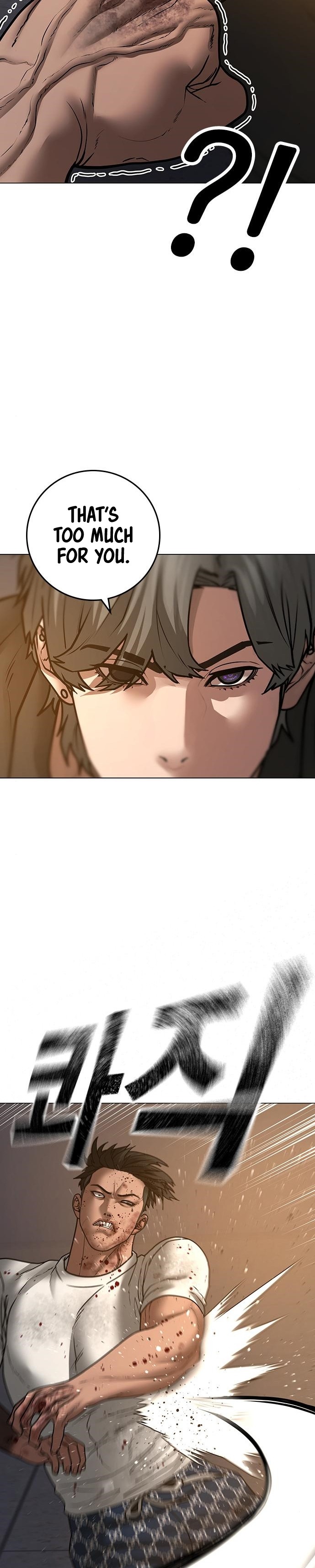 18+ Reality Quest Chapter 50 page 39
