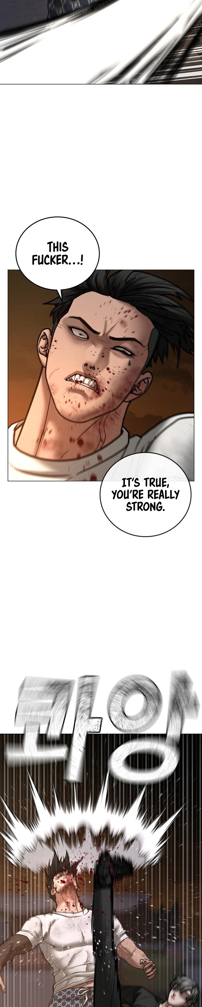 18+ Reality Quest Chapter 50 page 40