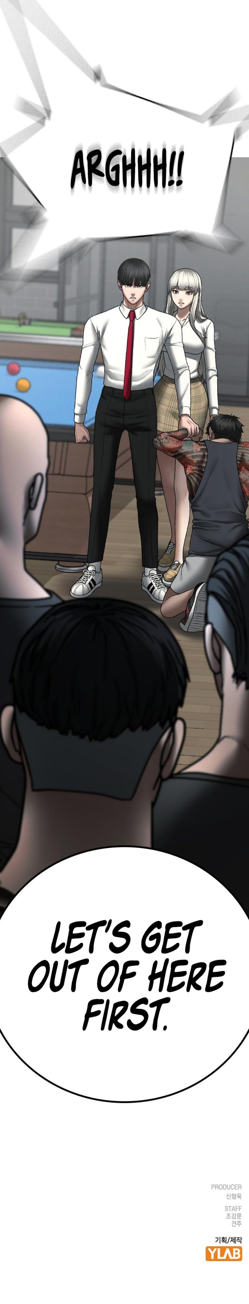 18+ Reality Quest Chapter 52 page 19