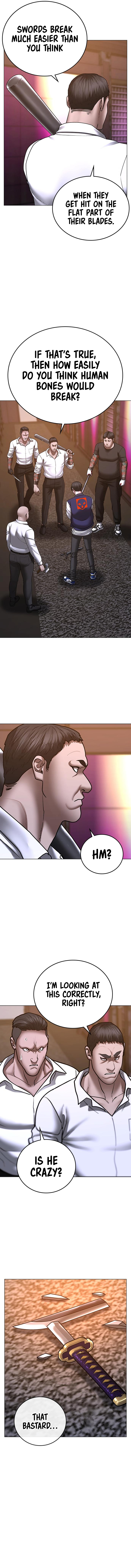18+ Reality Quest Chapter 56 page 11