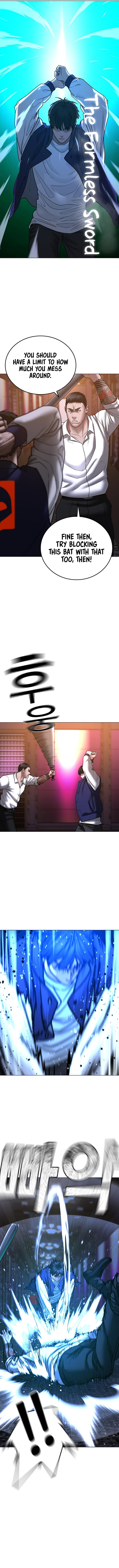 18+ Reality Quest Chapter 56 page 14