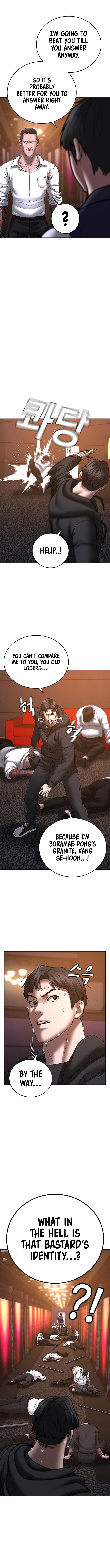 18+ Reality Quest Chapter 56 page 16