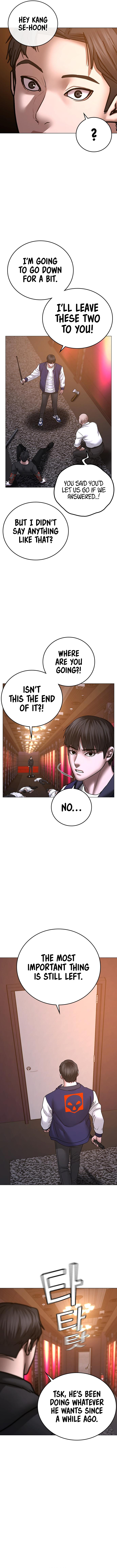 18+ Reality Quest Chapter 56 page 17