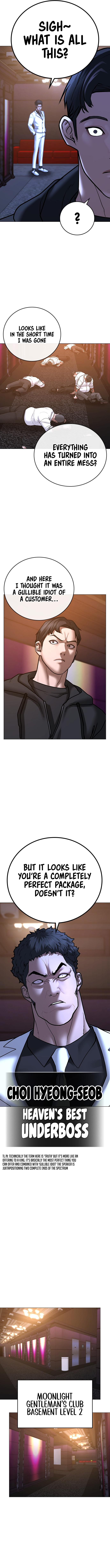 18+ Reality Quest Chapter 56 page 18