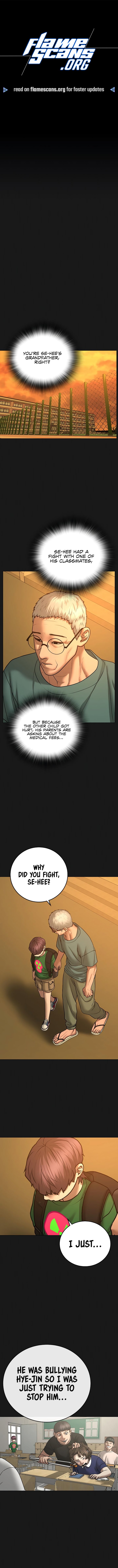 18+ Reality Quest Chapter 57 page 2