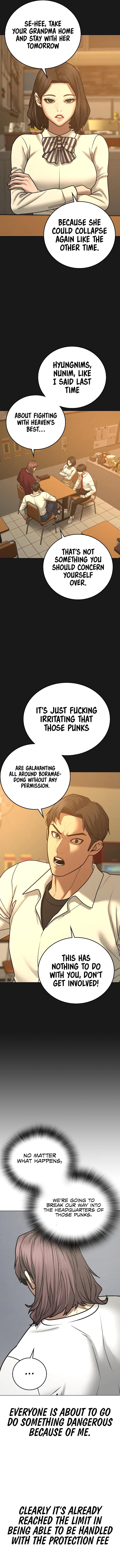 18+ Reality Quest Chapter 57 page 7