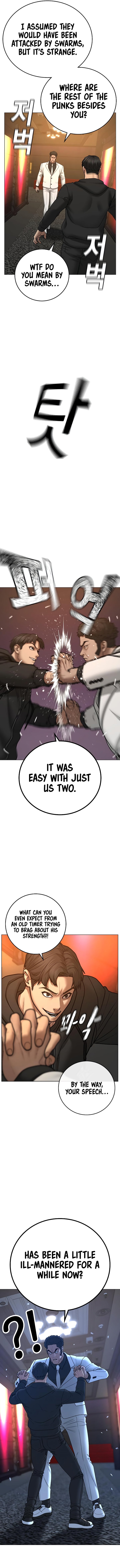 18+ Reality Quest Chapter 57 page 10