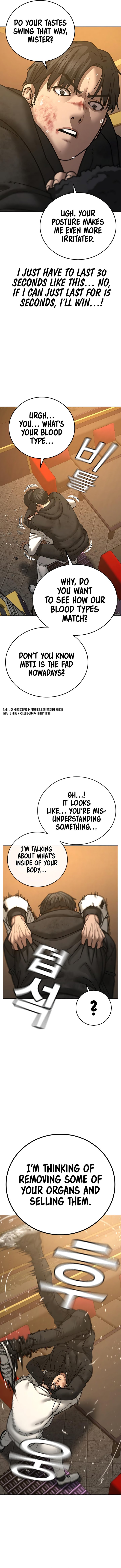 18+ Reality Quest Chapter 57 page 14