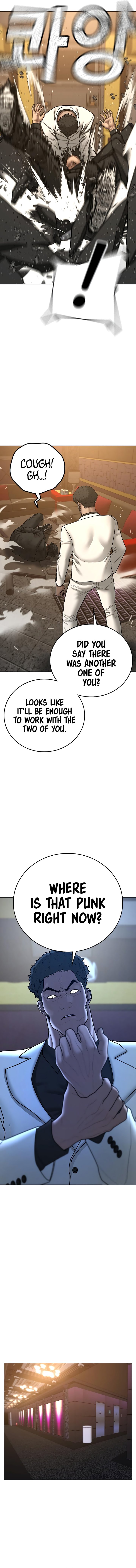 18+ Reality Quest Chapter 57 page 15