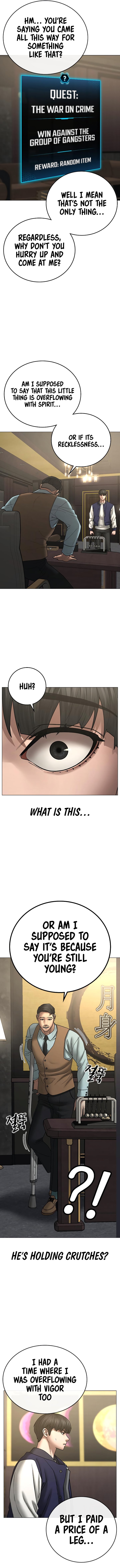 18+ Reality Quest Chapter 57 page 17