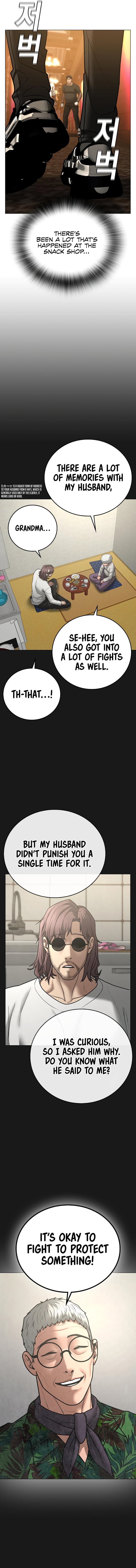 18+ Reality Quest Chapter 57 page 21