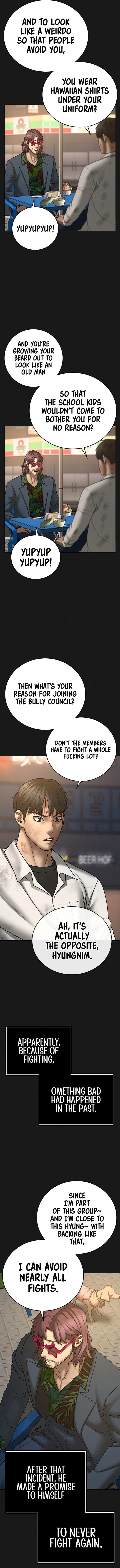 18+ Reality Quest Chapter 58 page 3