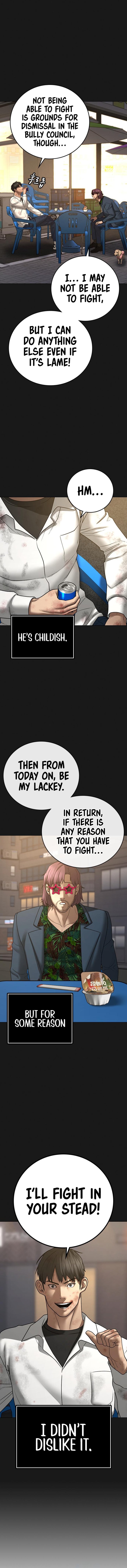18+ Reality Quest Chapter 58 page 4