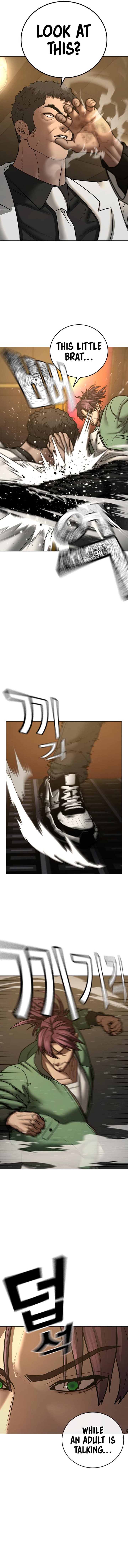 18+ Reality Quest Chapter 58 page 7
