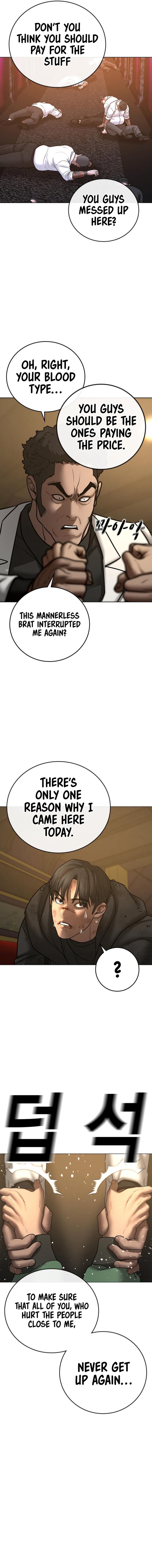 18+ Reality Quest Chapter 58 page 14