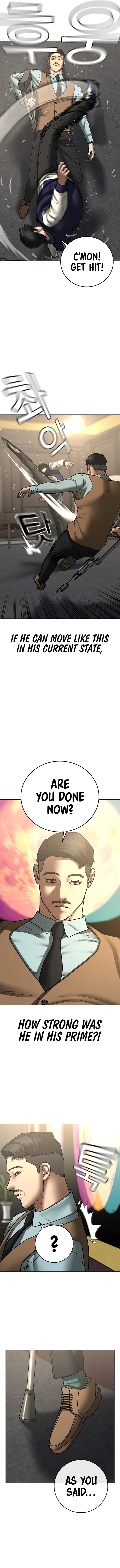 18+ Reality Quest Chapter 59 page 4