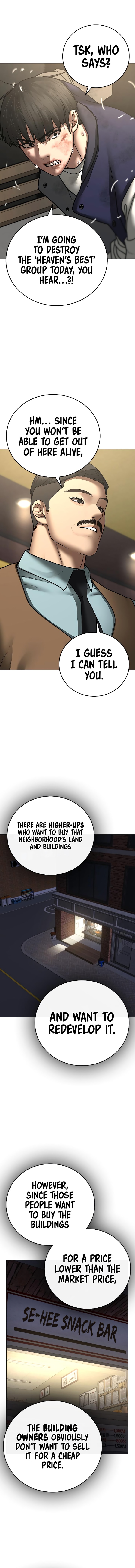 18+ Reality Quest Chapter 59 page 7