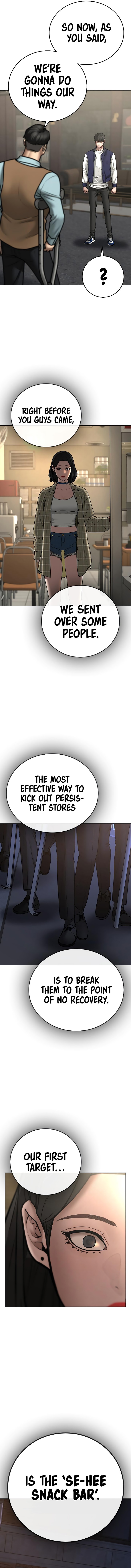 18+ Reality Quest Chapter 59 page 10