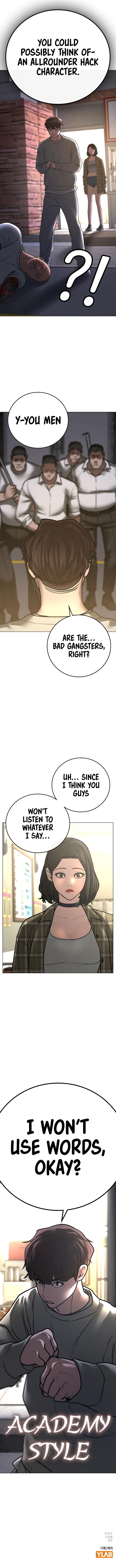 18+ Reality Quest Chapter 59 page 21