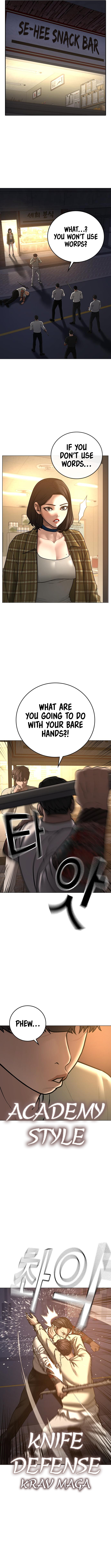 18+ Reality Quest Chapter 60 page 4