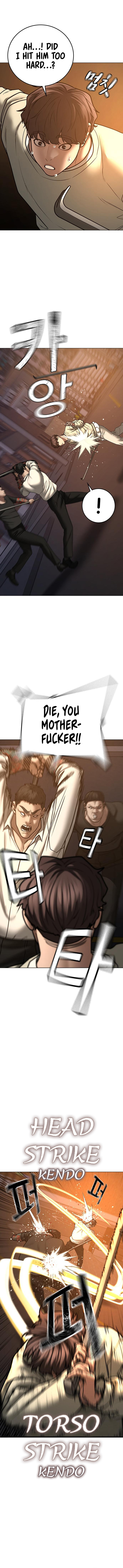 18+ Reality Quest Chapter 60 page 6