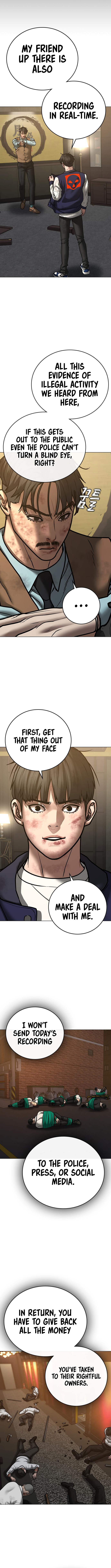 18+ Reality Quest Chapter 60 page 16