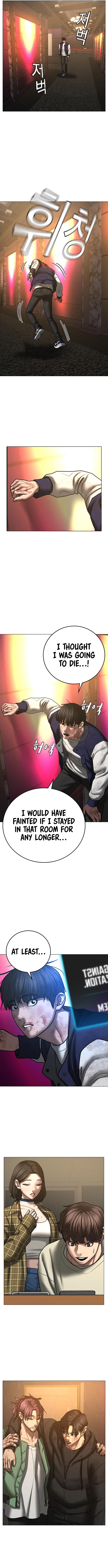 18+ Reality Quest Chapter 60 page 19