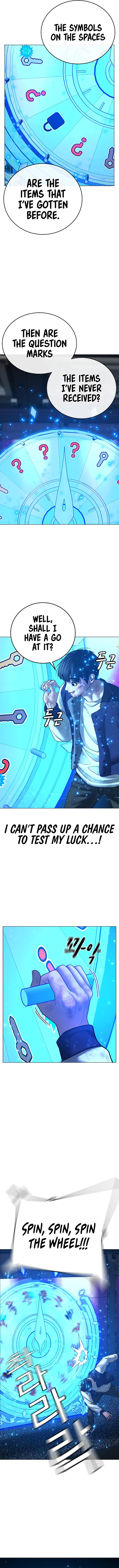 18+ Reality Quest Chapter 61 page 3