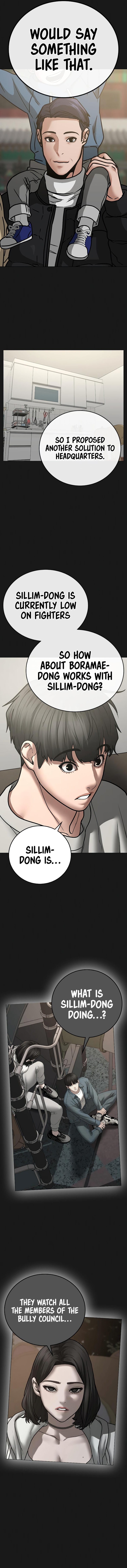 18+ Reality Quest Chapter 61 page 18