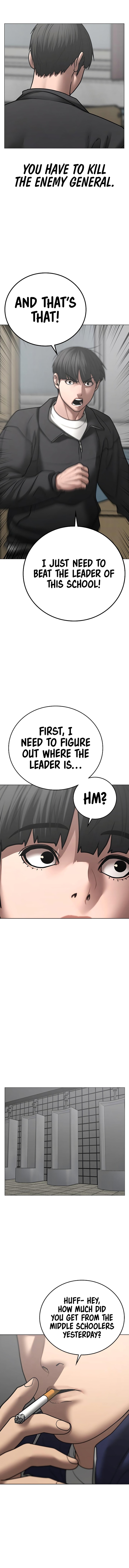 18+ Reality Quest Chapter 62 page 8