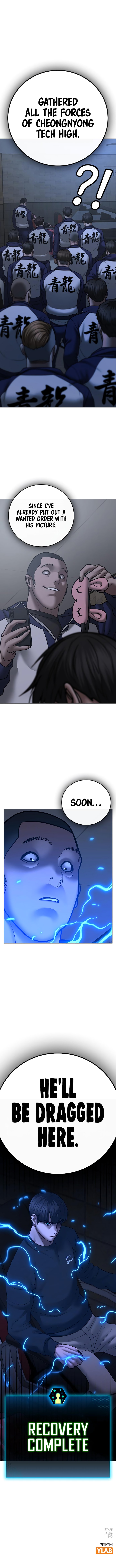 18+ Reality Quest Chapter 63 page 18
