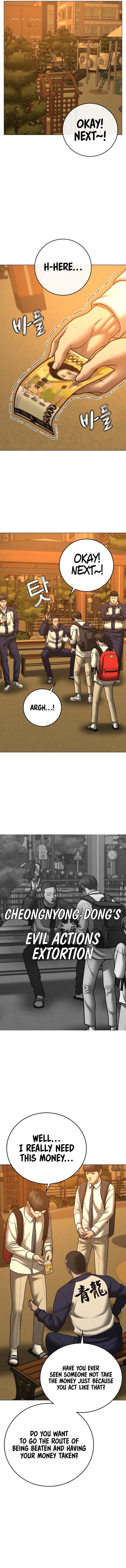 18+ Reality Quest Chapter 64 page 5