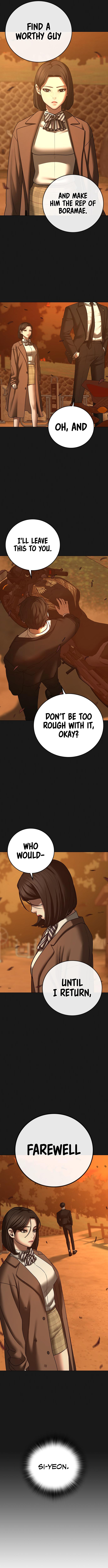 18+ Reality Quest Chapter 66 page 3