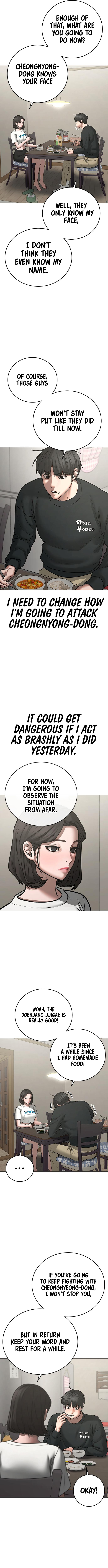 18+ Reality Quest Chapter 66 page 8