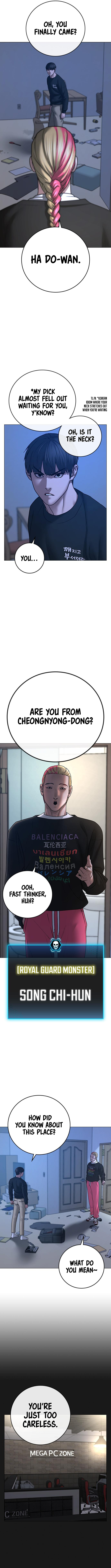 18+ Reality Quest Chapter 66 page 13