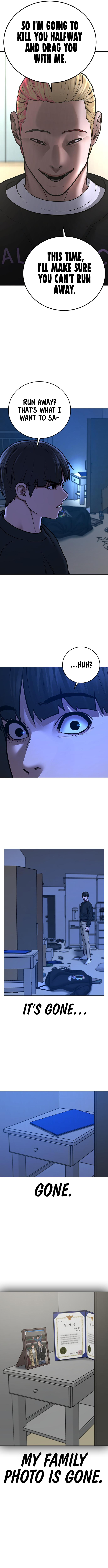 18+ Reality Quest Chapter 66 page 15