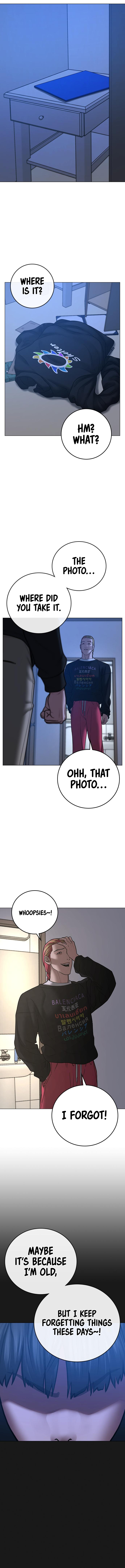18+ Reality Quest Chapter 66 page 16