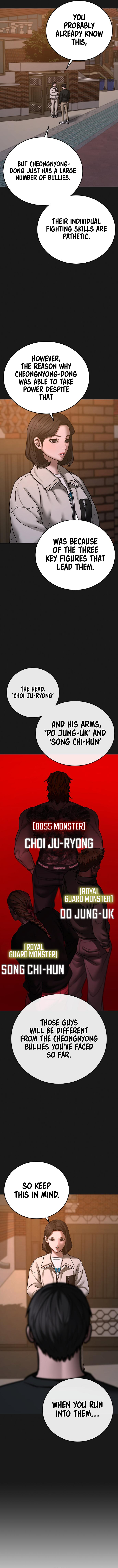 18+ Reality Quest Chapter 66 page 17