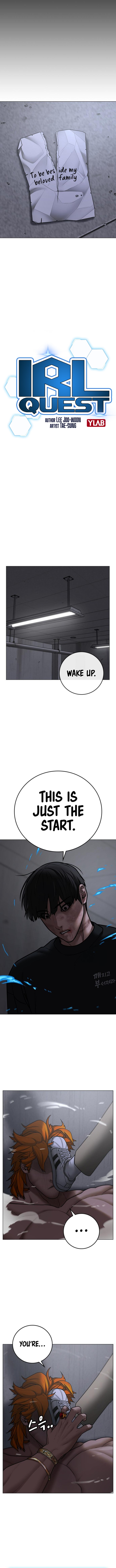 18+ Reality Quest Chapter 68 page 5