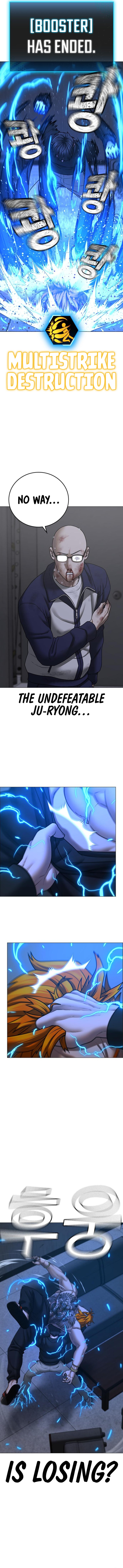 18+ Reality Quest Chapter 68 page 6