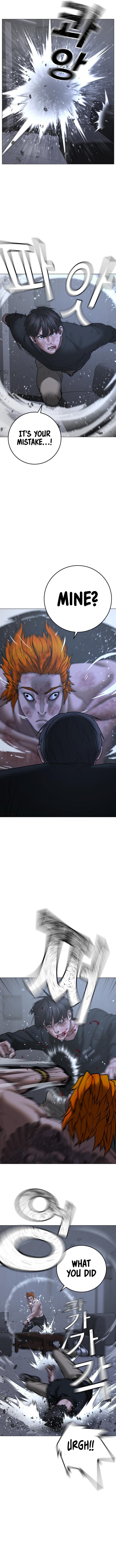 18+ Reality Quest Chapter 68 page 8