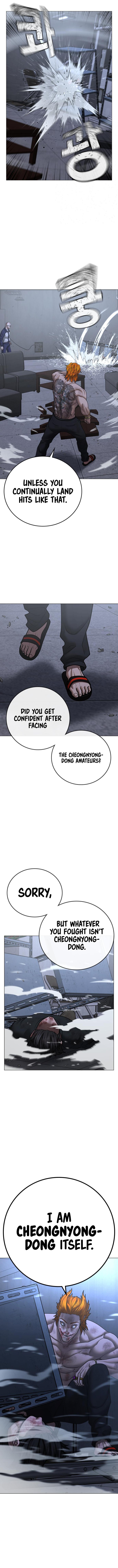 18+ Reality Quest Chapter 68 page 12