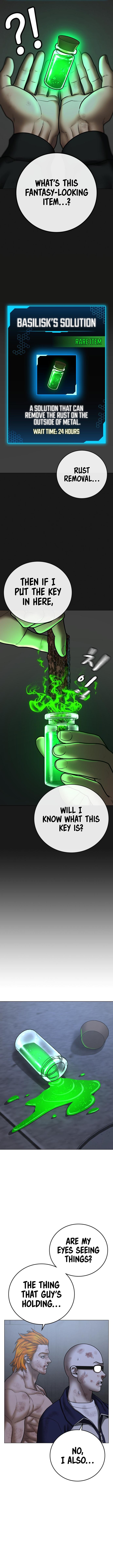 18+ Reality Quest Chapter 68 page 17