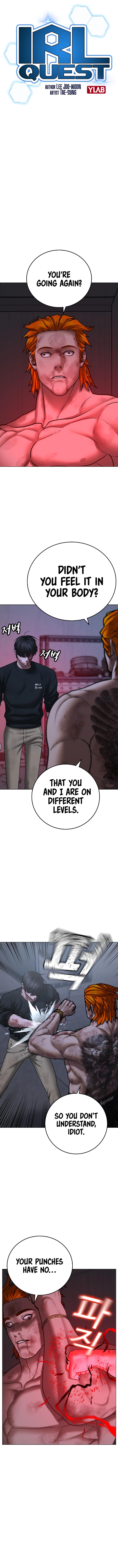 18+ Reality Quest Chapter 69 page 4