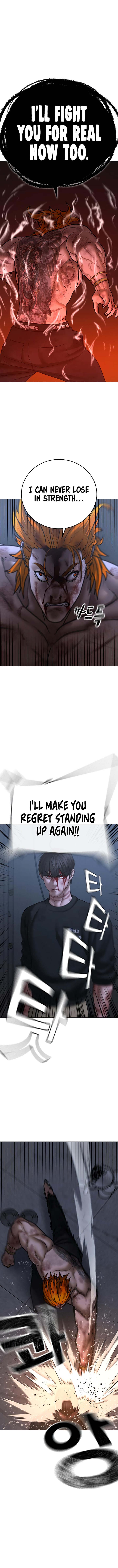 18+ Reality Quest Chapter 69 page 8